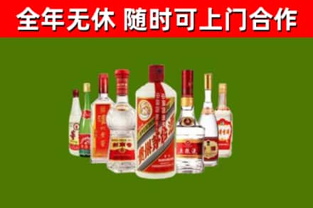 阳明回收名酒